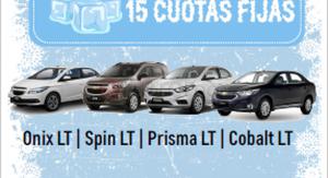 Chevrolet Prisma ()