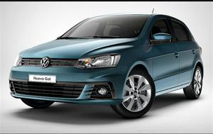 Volkswagen Gol Trend 1.6 5p Ent. Rapida