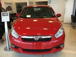 Fiat Grand Siena attrative 1.4Fiat Oficial anticipo y cuotas