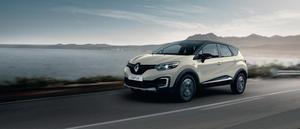Nuevo Renault Captur entrega express, solo por este mes!