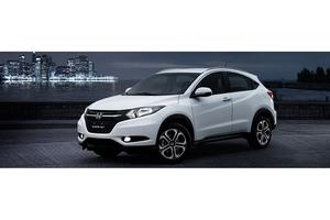 Honda HRV 1.8 Ex Cvt, , Nafta