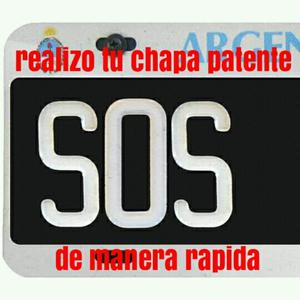 Chapas Patentes