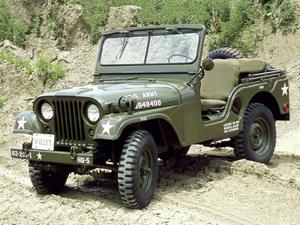 Jeep Willys M38a1 (a Terminar) Leer Bien