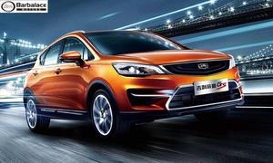 GEELY EMGRAND GS 1.8 GSP AUTOMATICA 0 KM.