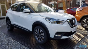 NISSAN KICKS ADVANCE CVT AT 0KM .