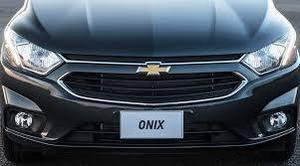 Chevrolet Onix Entrega inmediata, toma de usados!!!