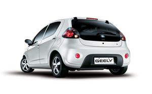 IMPERDIBLE GEELY LC