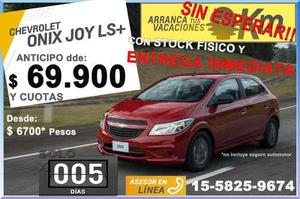 Chevrolet Agile 1.4 Ls