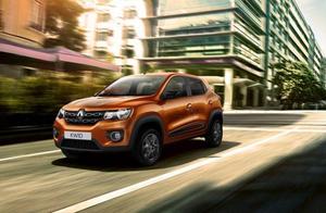 Oportunidad Nuevo Renault Kwid