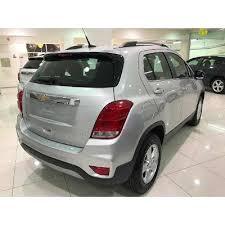 • ¿ESTAS BUSCANDO LA CHEVROLET TRACKER? CON MULTICARS LA