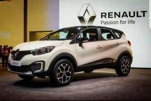 Renault Captur Promocion Limitada