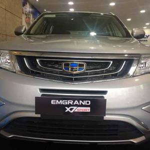 Geely Emgrand X7 Gs