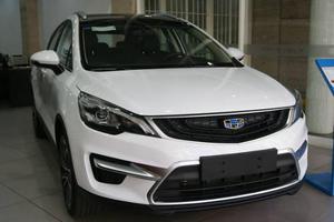 Geely Emgrand Gs Drive Mejor Contado!! Y Entrega Inm!! jv