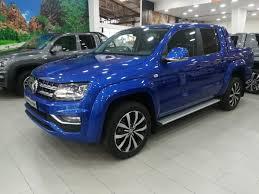 *VOS TAMBIÉN PODES TENER TU 0KM AMAROK ADJUDICADA * RESERVA