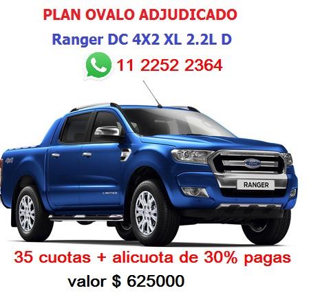 PLAN OVALO FORD RANGER ADJUDICADO