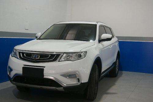 Geely Emgrand X7 Sport (active)