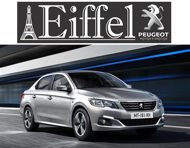 Peugeot 301 Allure 1.6 HDI (92 CV)